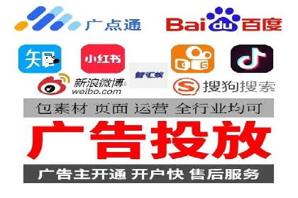 成功推广开户案例分享