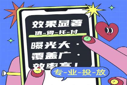 真实案例解析：SEM代运营托管公司的优势与挑战
