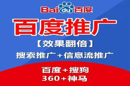 案例分析：信息流广告如何吸引用户
