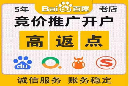 托管SEM竞价案例：揭秘高效推广秘籍